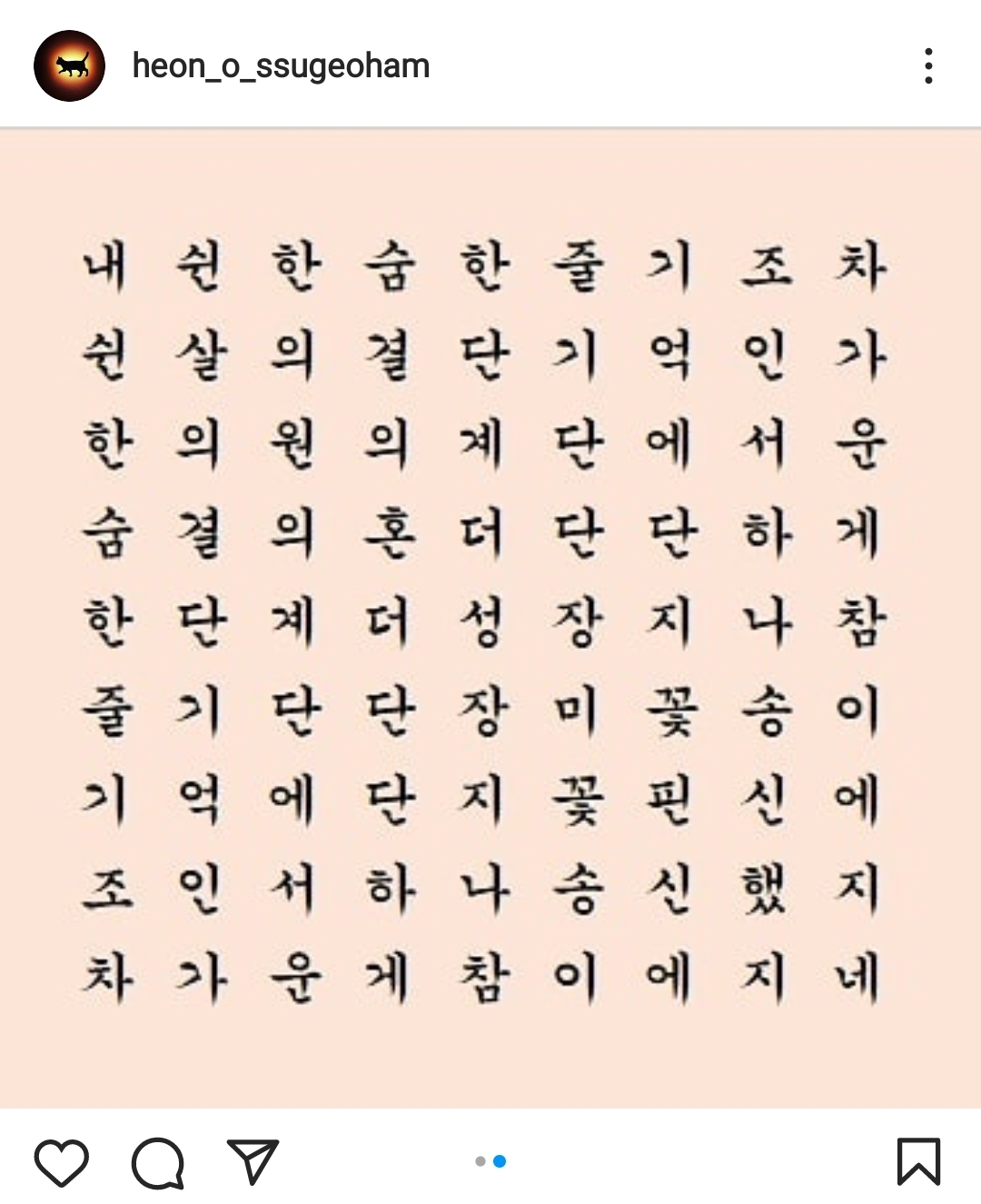 문학계의 광기.jpg