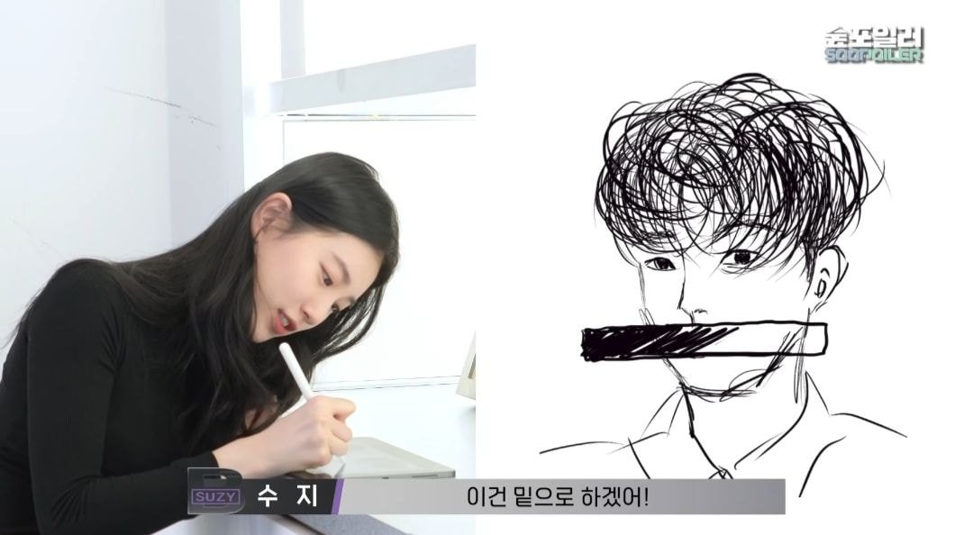 Choi Wooshik drawn by Suzy vs. Choi Wooshik drawn by Suzy.