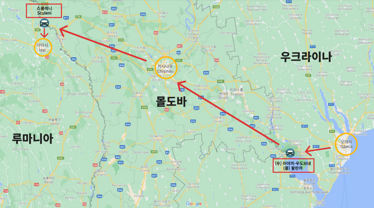 우크라이나 한국대사관에 공지가 4개나 올라옴