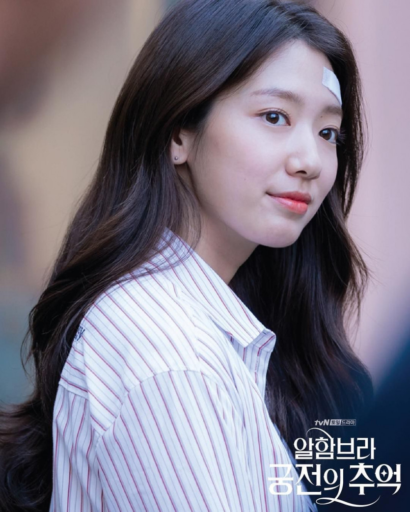 Park Shin-hye