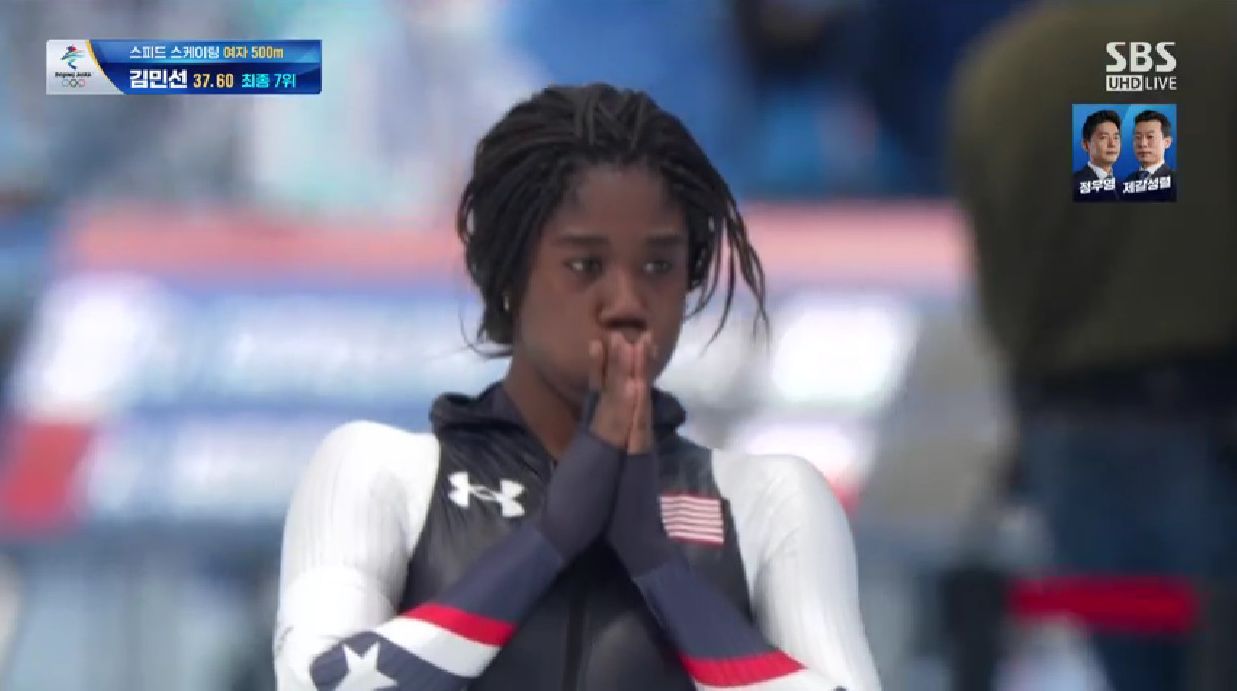 흑인 여성 최초 스피드스케이팅 금메달