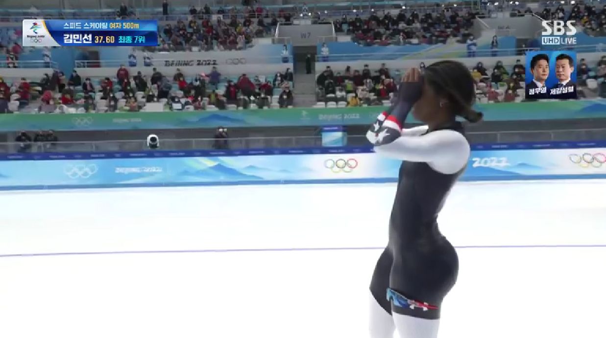 The first black woman to win a gold medal in speed skating.