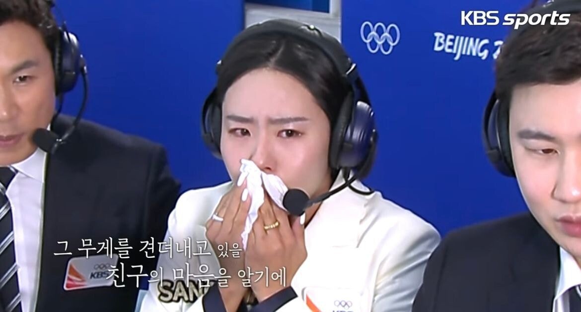 Lee Sang Hwa shed tears watching rival Godaira.jpg