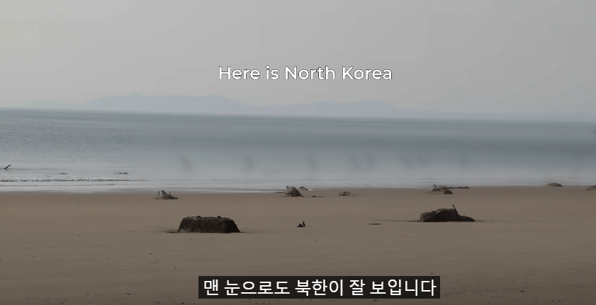 연평도 근황 ㅎㄷㄷ