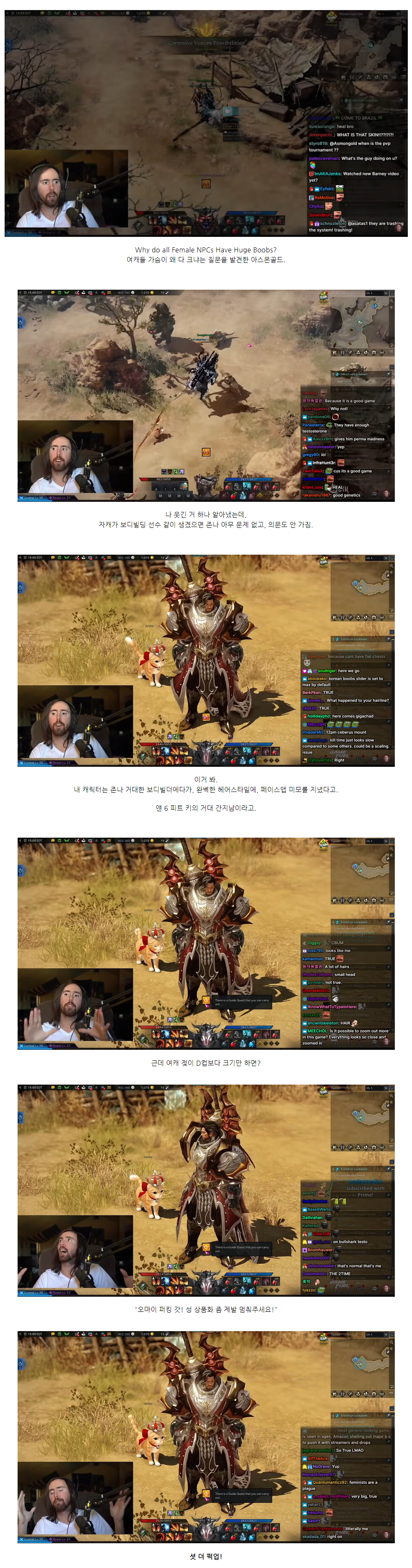 K-A foreigner who learned something while playing online games. JPG.