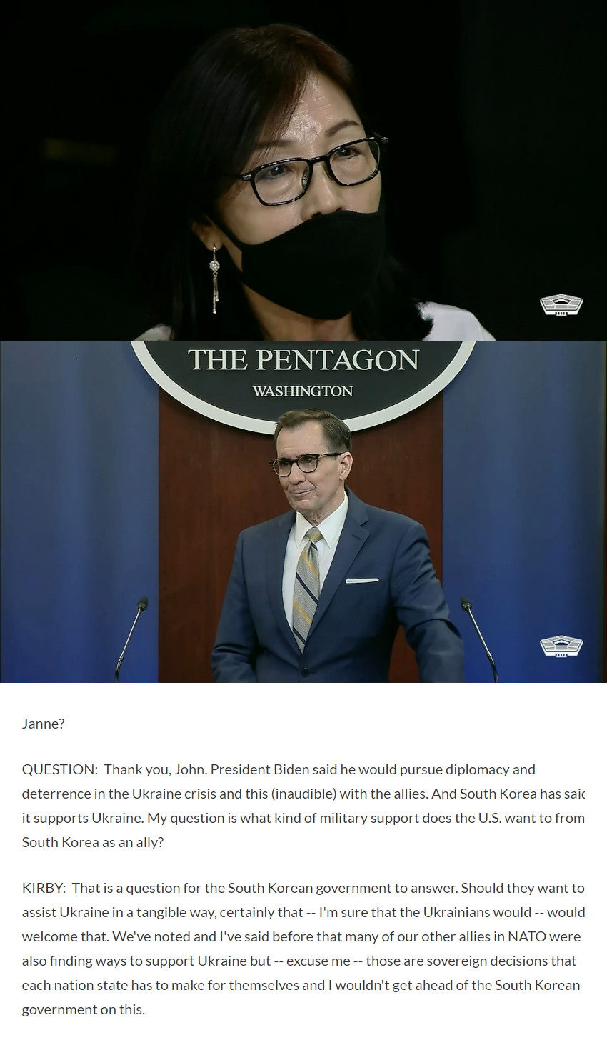 미국 백악관에서 한국의 우크라이나 지원 떡밥을 물고 넘어진 기자 얼굴...