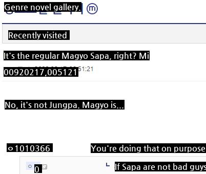 Magyo = The noisy DC gallery with Sapa bait.