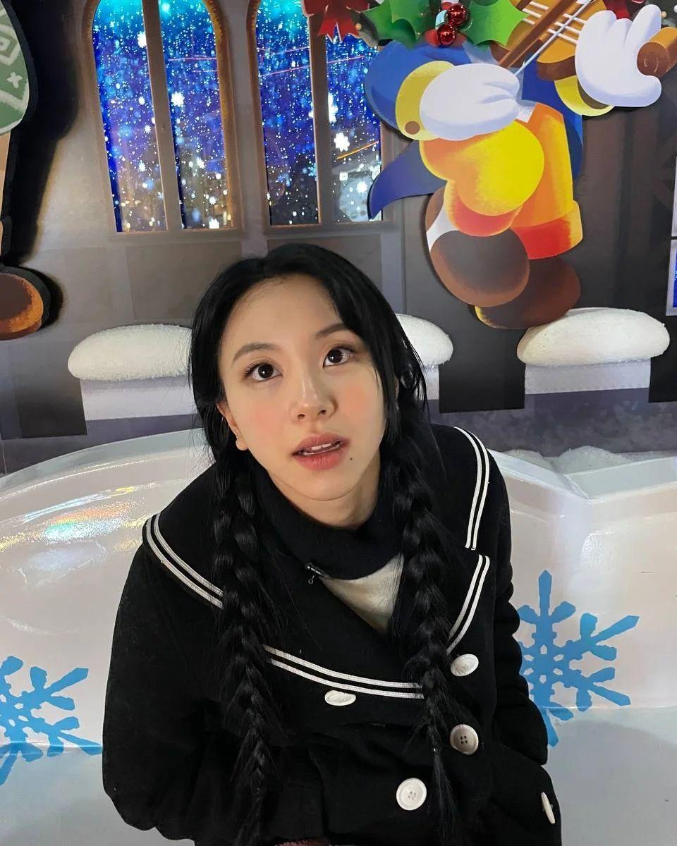 TWICE Instagram - Chaeyoung