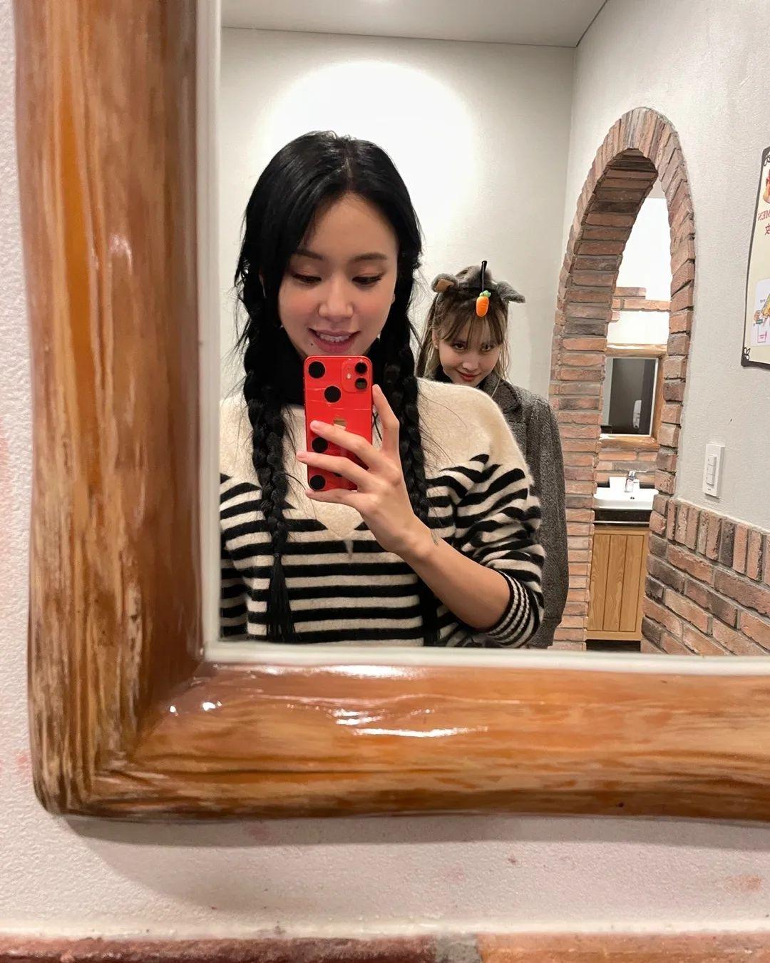 TWICE Instagram - Chaeyoung