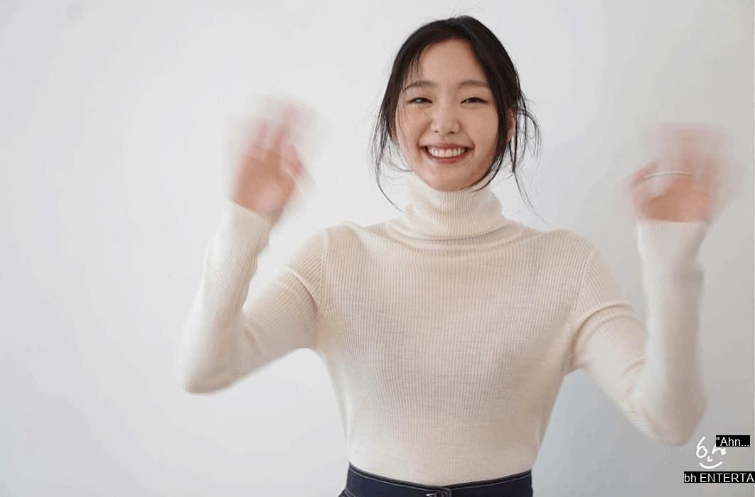 Actor Kim Goeun.