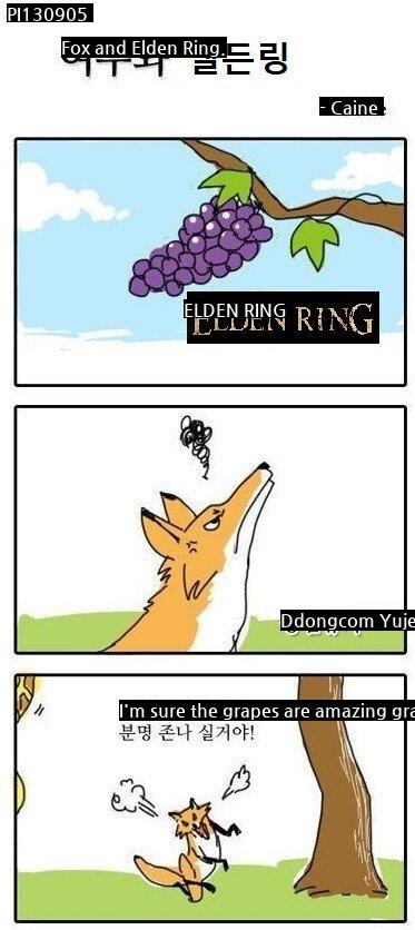 Elden Ring's new grape cartoon.