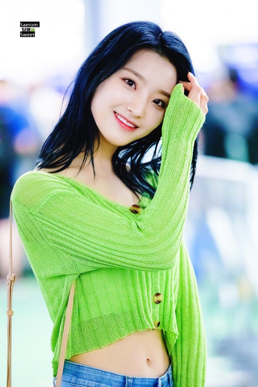 Fromis9 Saerom.