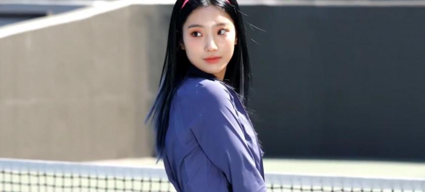 Fromis9 Saerom.