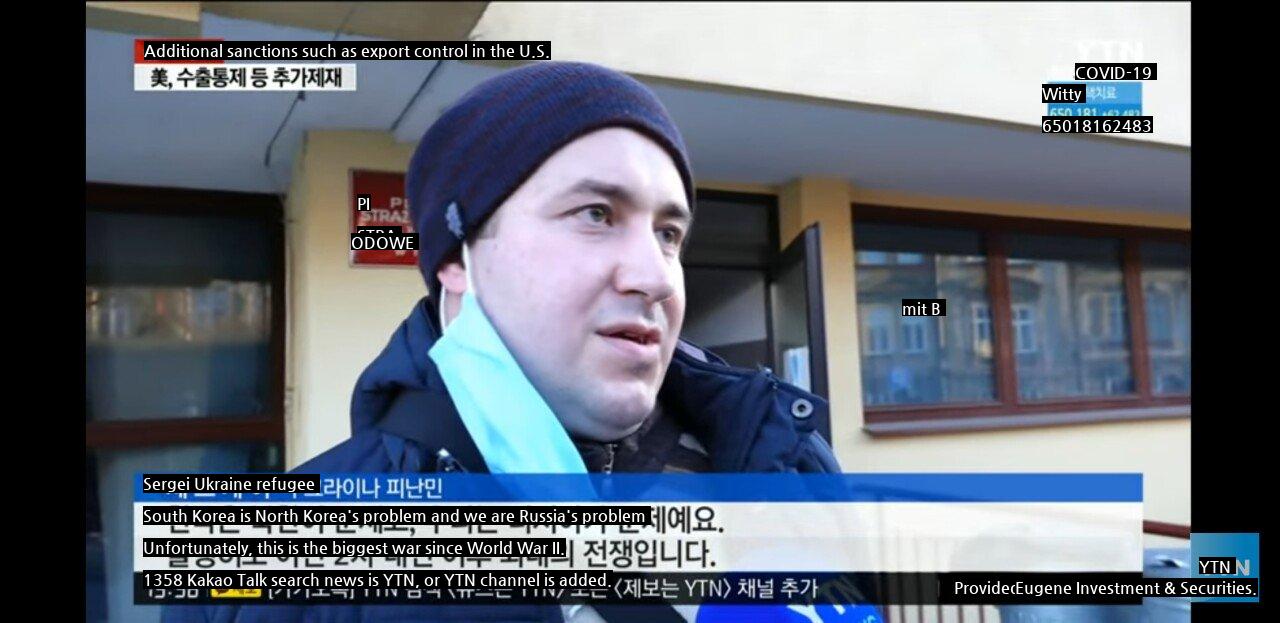 Ukrainian refugee interview.jpg