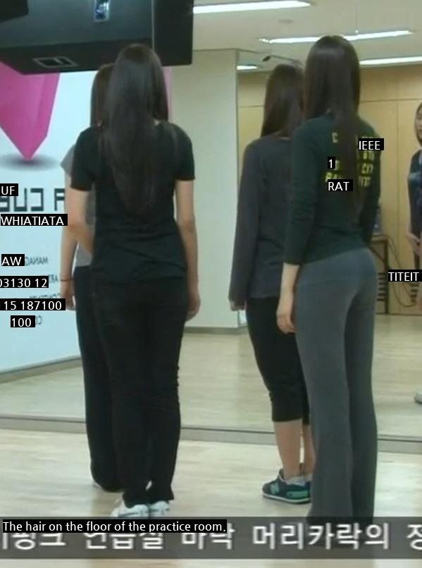 Son Naeun's back side