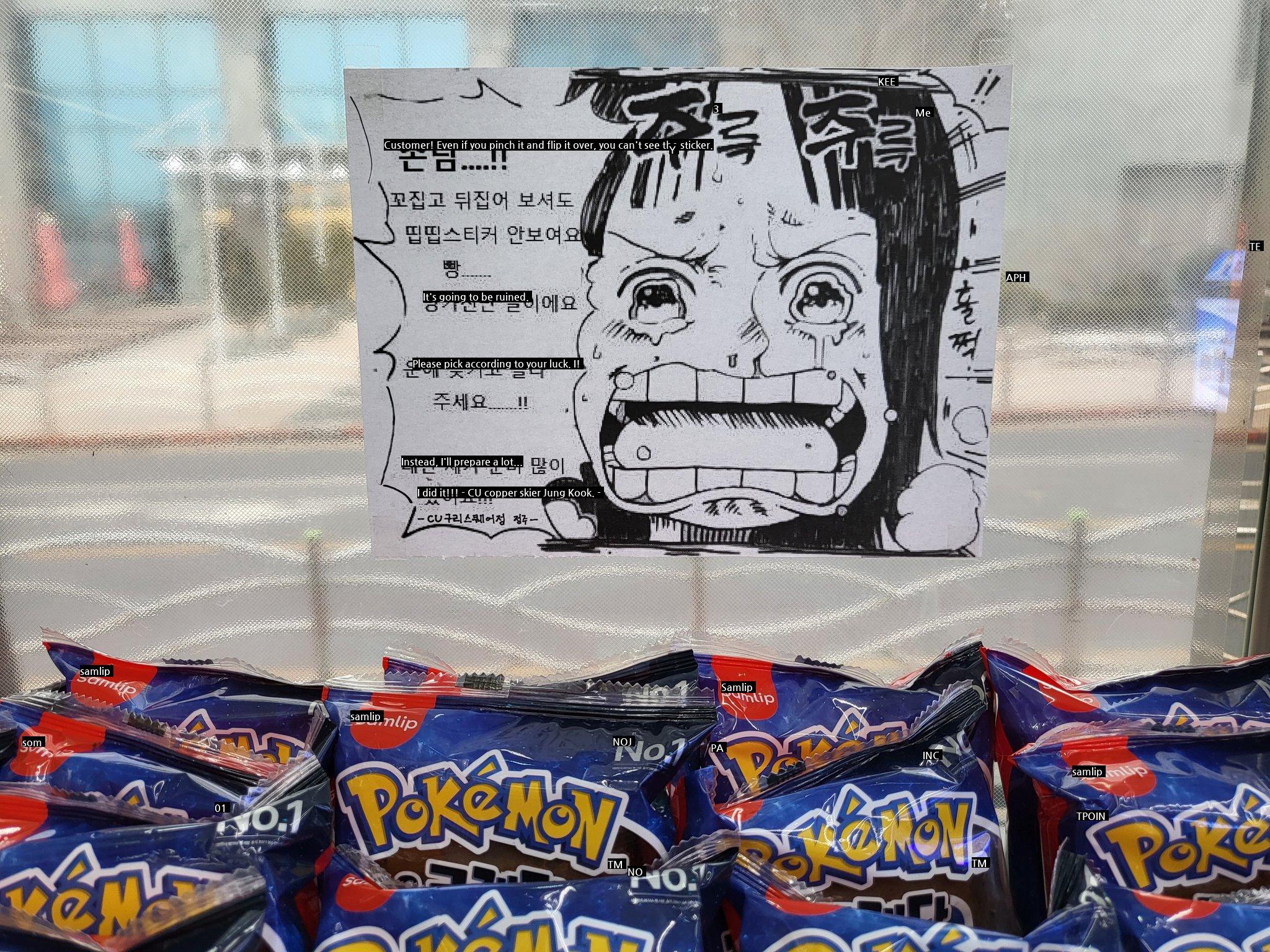 How the convenience store has been doing due to the resale of Pokemon bread.jpg