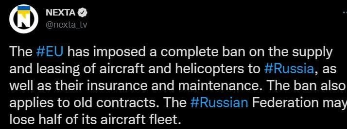 러시아 항공사들 앞으로 자국산 민항기만 사용 가능