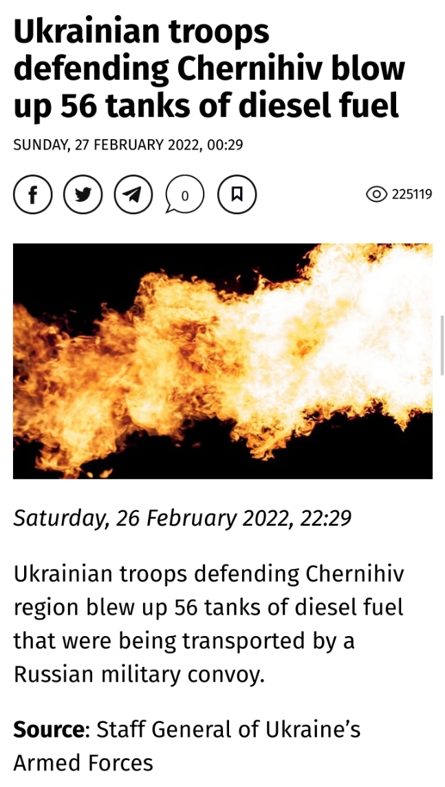 우크라군이 러시아 기름탱크 56대 폭파시킴