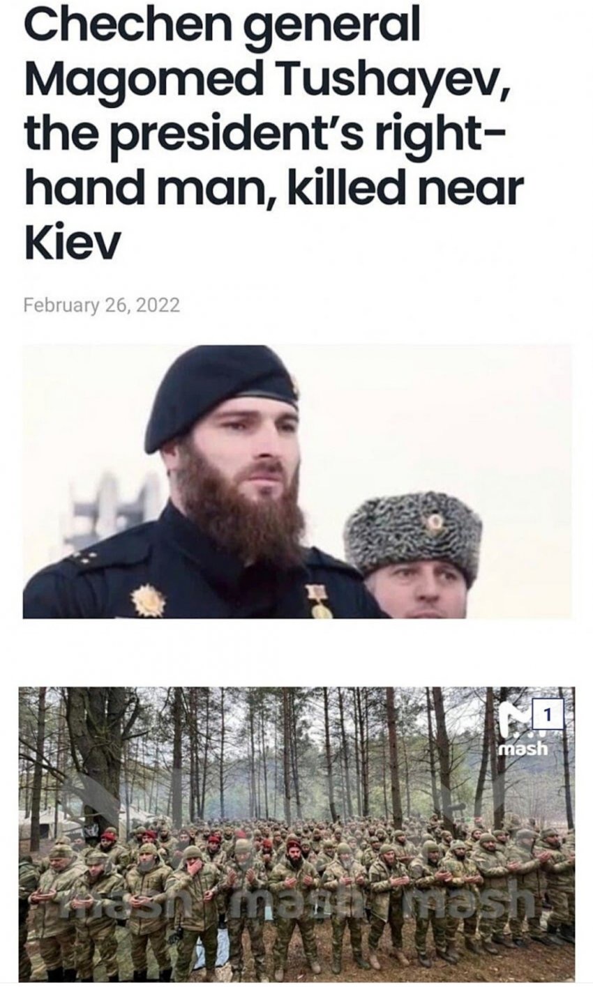 우크라이나, 체첸 특수부대 전원 사살 확인.jpg