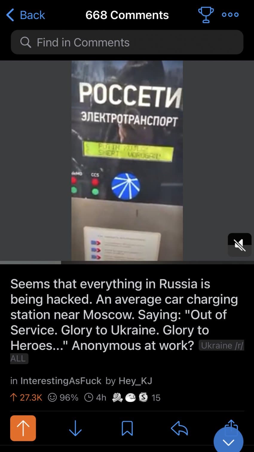 어나니머스, 러시아의 거의 모든 것을 해킹 중