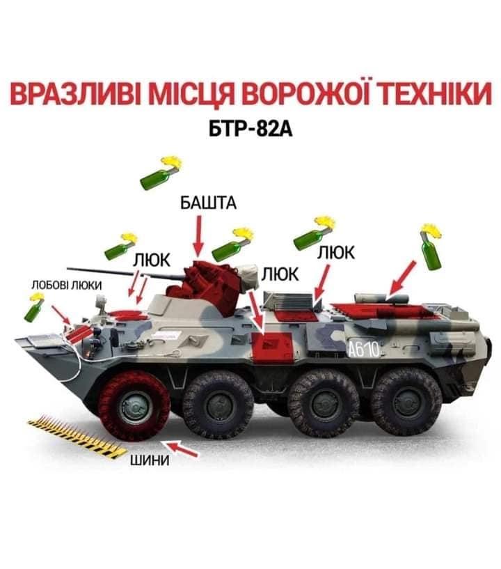 우크라이나 육군총장 트윗