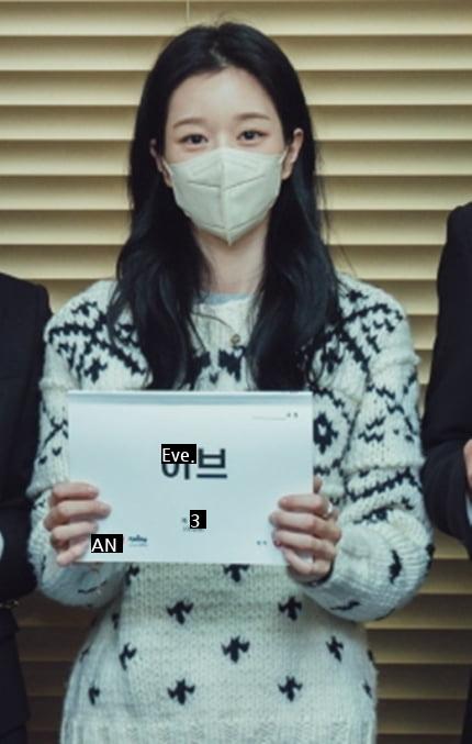 Actress Seo Yeji's update!