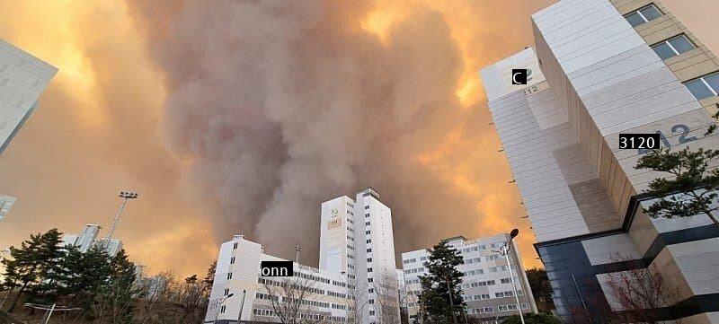 Uljin forest fire.