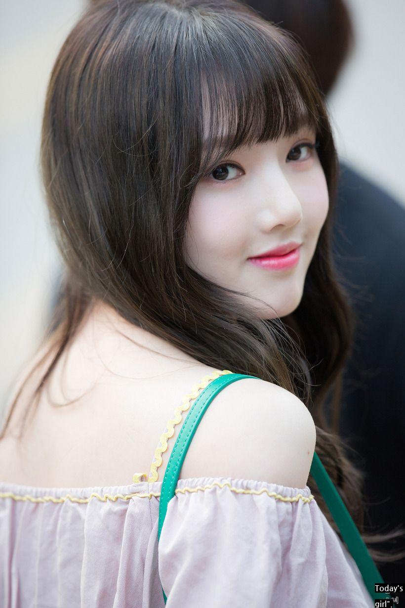 GFRIEND Yerin.