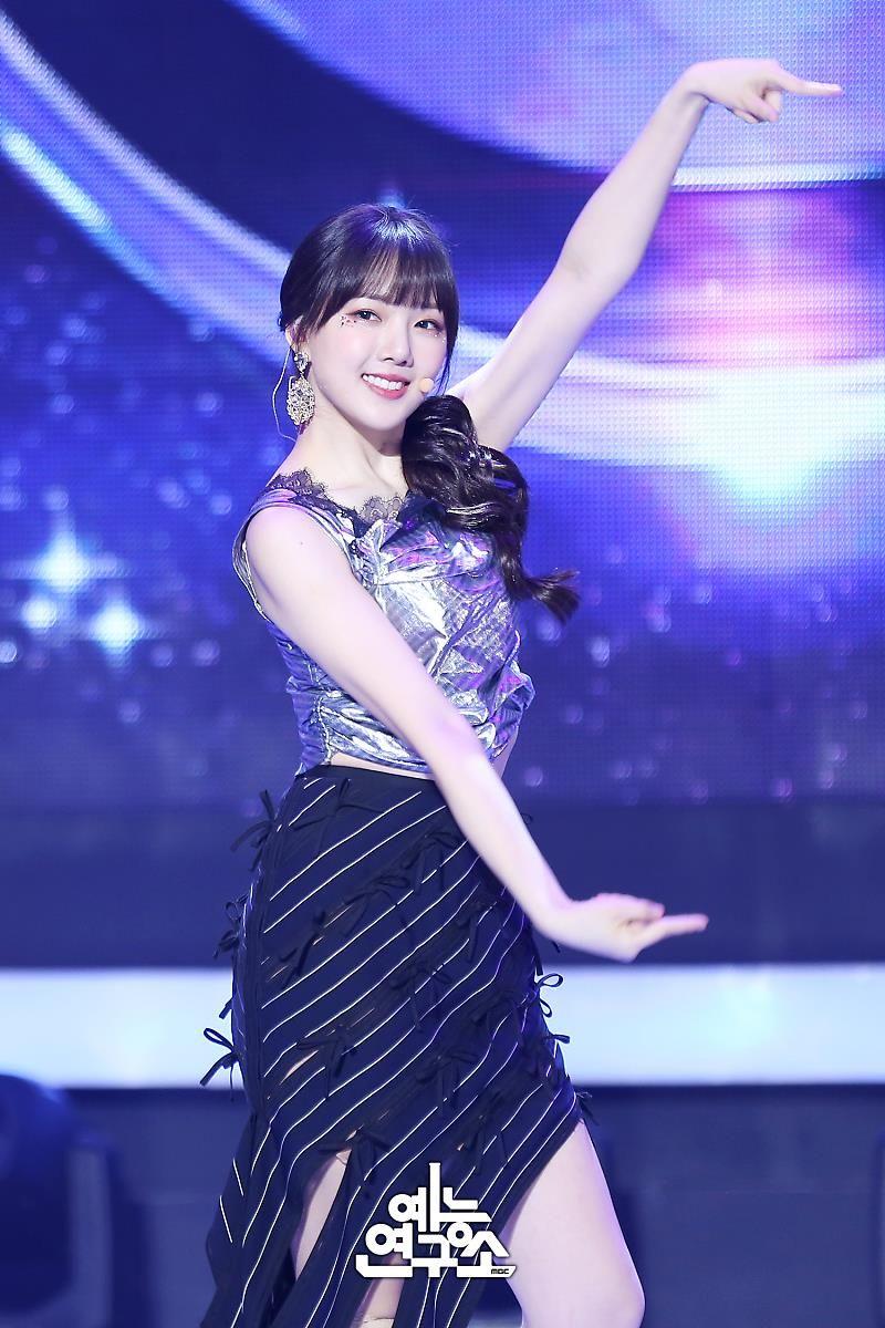 GFRIEND Yerin.