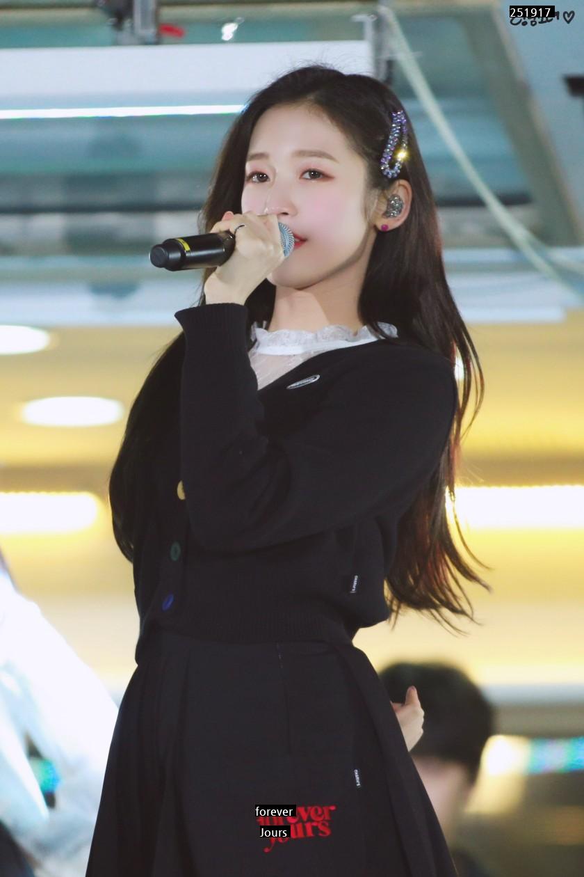 When you miss your thighs, OH MY GIRL's Arin.