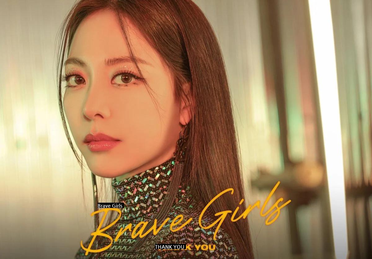 Brave Girls comeback teaser.