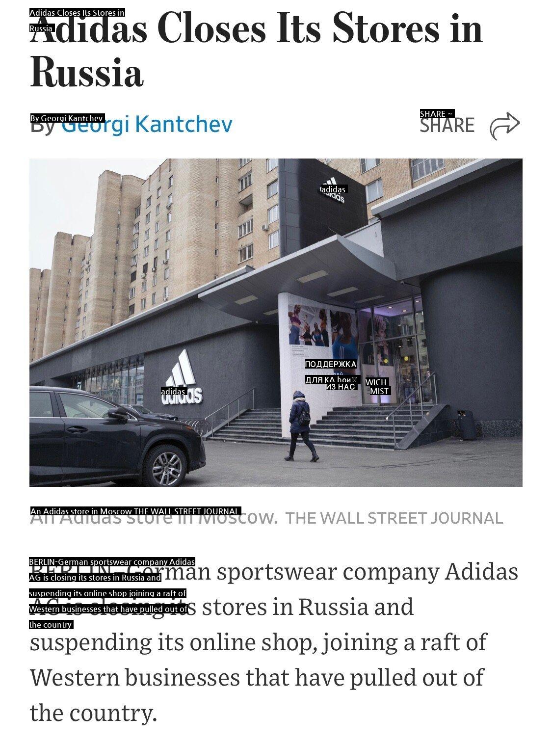 Adidas Russia branch is closed.