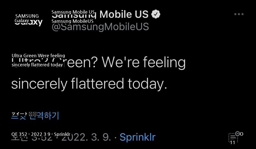 Samsung モバイル ツイッター 近況jpg