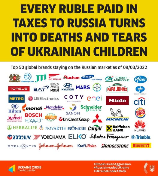 우크라이나 외무부가 보이콧을 호소한 기업 명단