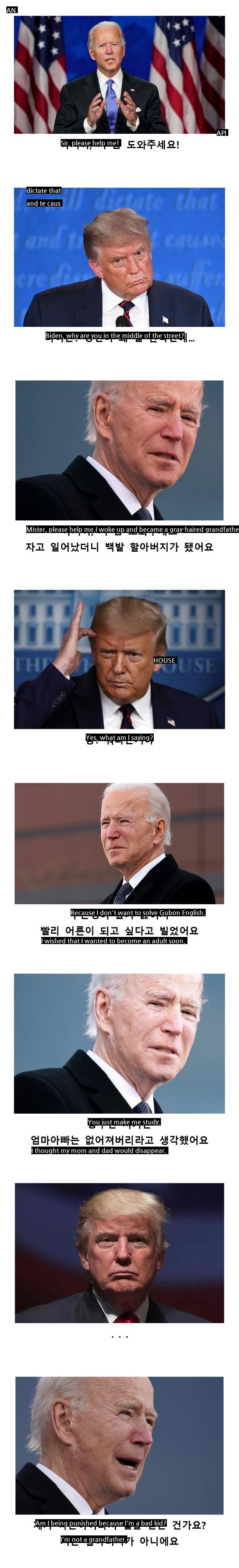 Trump who met Biden.jpg