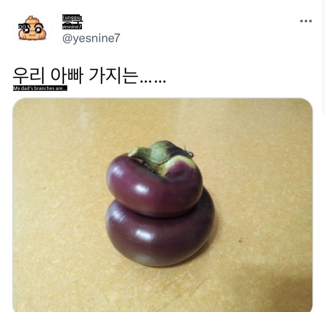 A contest to show off weird eggplant shapes.jpg