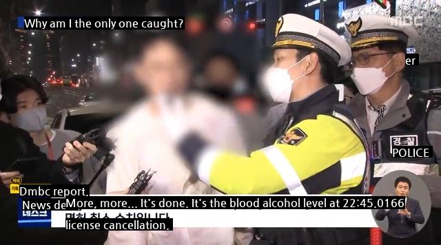 416 people were caught drunk driving on Friday for the first time after easing the distance.