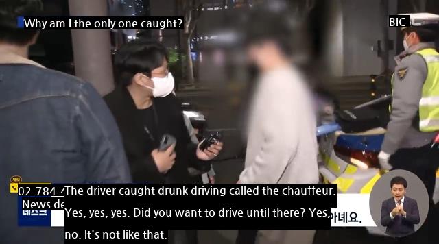 416 people were caught drunk driving on Friday for the first time after easing the distance.