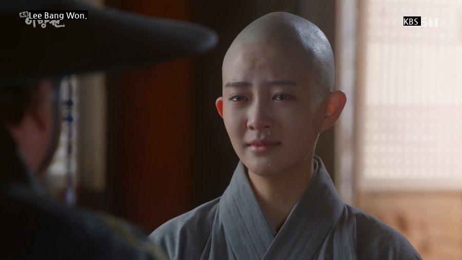 Taejong Lee Bangwon, Princess Kyungsoon, shaved head.jpg