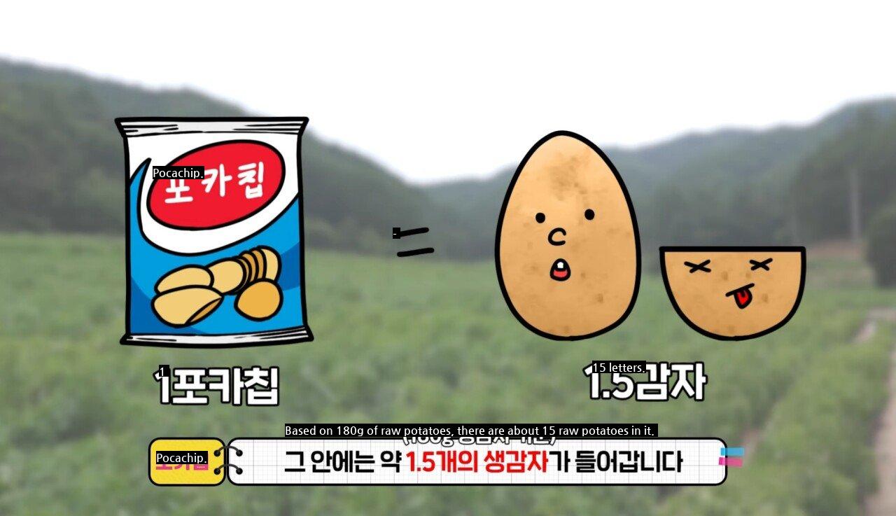 The reason why the amount of chips is small.jpg