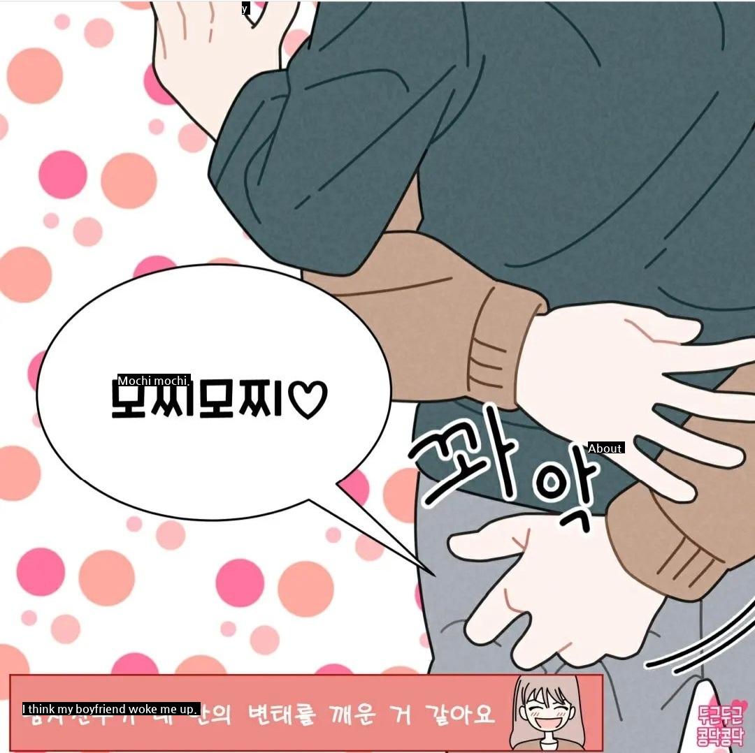 The perversion inside me, manhwa.