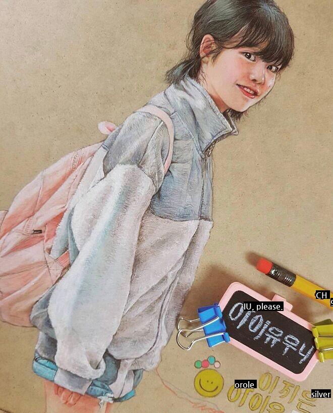 High quality IU fan art JPG.