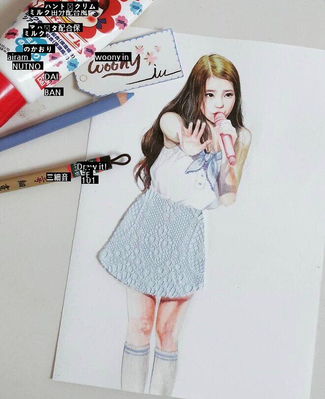 High quality IU fan art JPG.