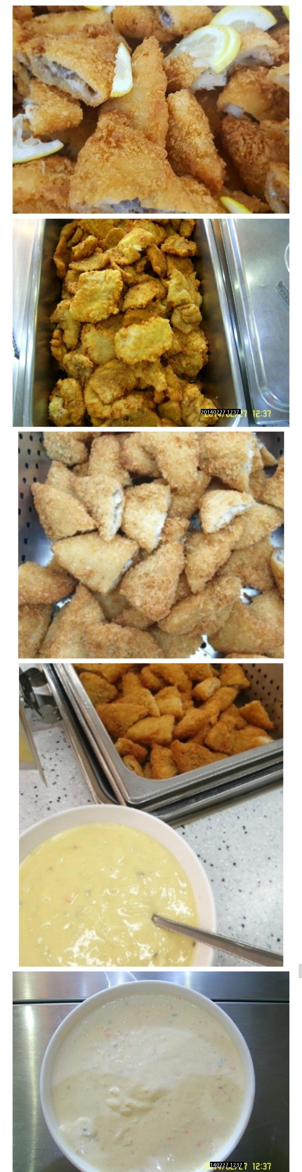 Like or dislike fish cutlet at school lunch.