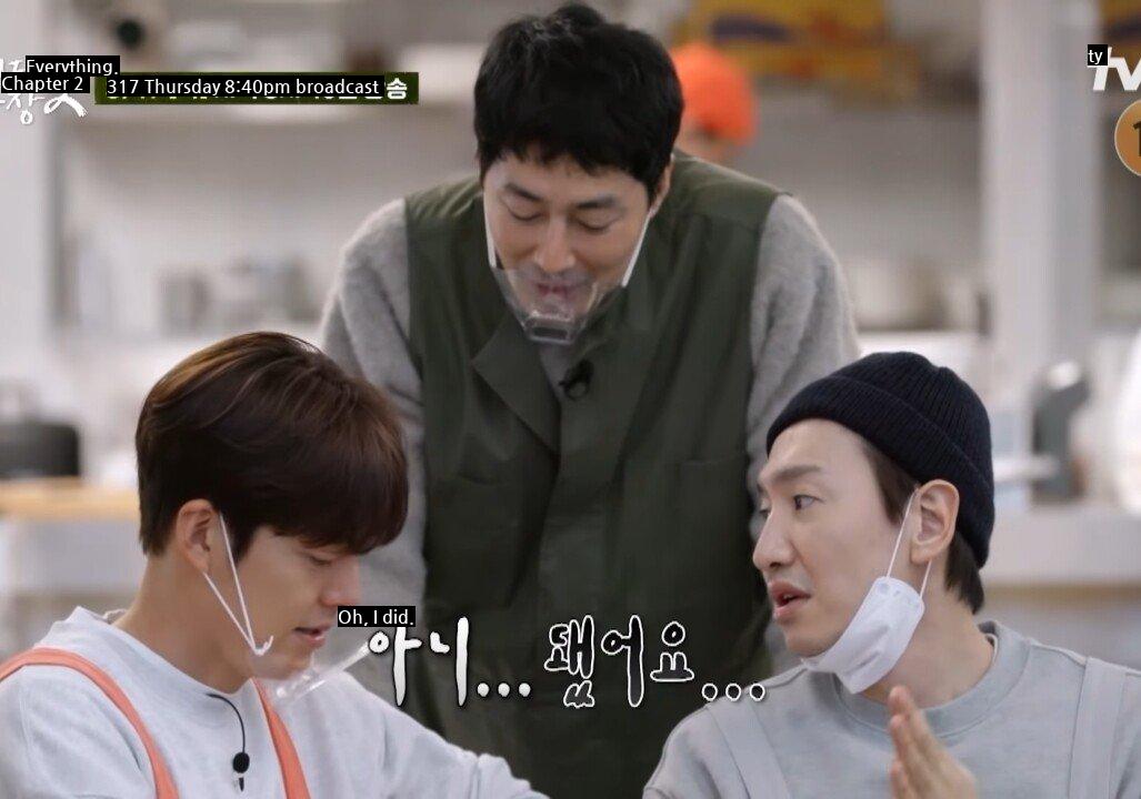 Lee Kwang Soo, who is disciplined as a junior actor.