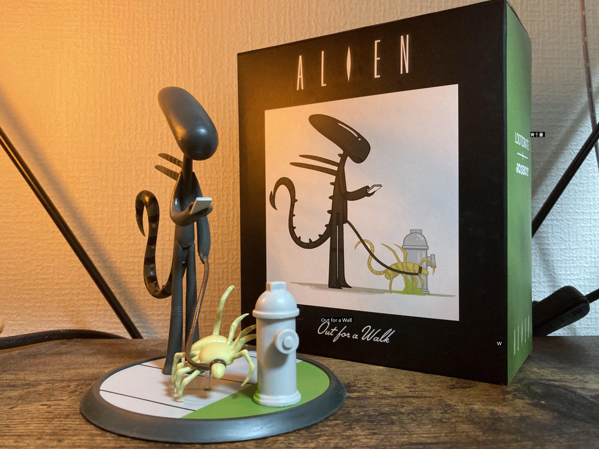 20th Century Fox Official Alien Goods