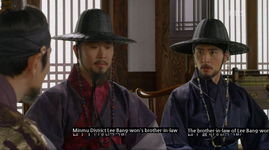 Taejong Lee Bang-won, Lee Bang-won, and Min's family are in full conflict.jpg