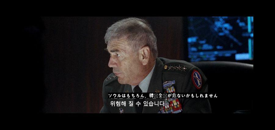 嫌韓国アメリカをㅂㅅと見るアメリカ映画.jpg