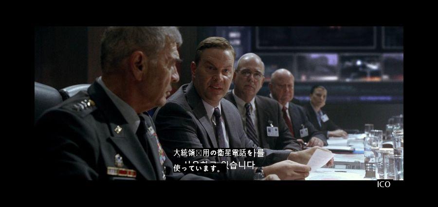 嫌韓国アメリカをㅂㅅと見るアメリカ映画.jpg