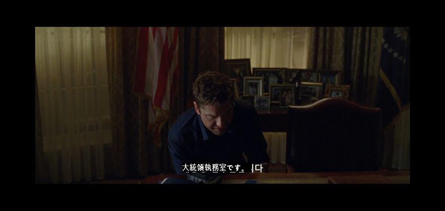 嫌韓国アメリカをㅂㅅと見るアメリカ映画.jpg